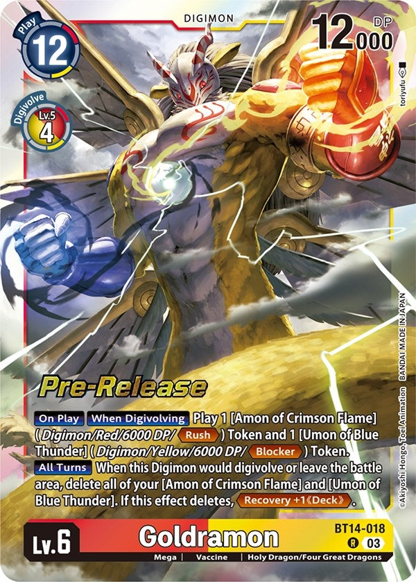 Image for Goldramon [Blast Ace Pre-Release Cards]
