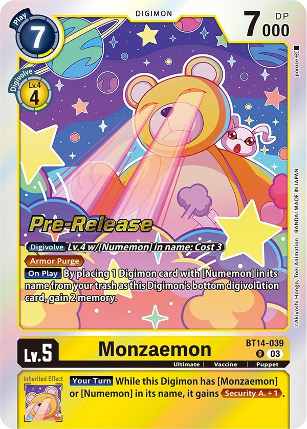 Image for Monzaemon [Blast Ace Pre-Release Cards]