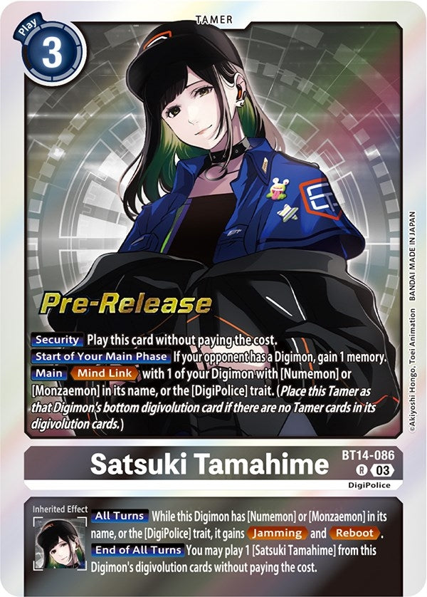 Image for Satsuki Tamahime [Blast Ace Pre-Release Cards]