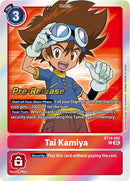 Image for Tai Kamiya [Blast Ace Pre-Release Cards]