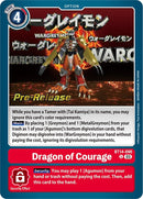 Image for Dragon of Courage [Blast Ace Pre-Release Cards]