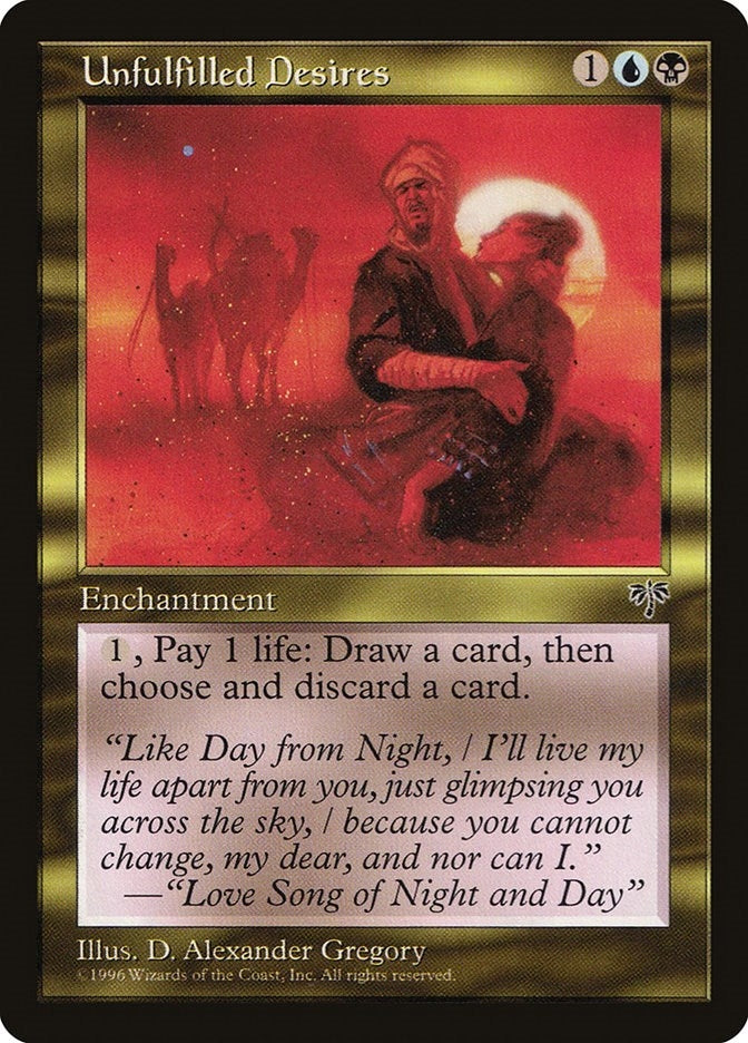 Unfulfilled Desires [MIR]
