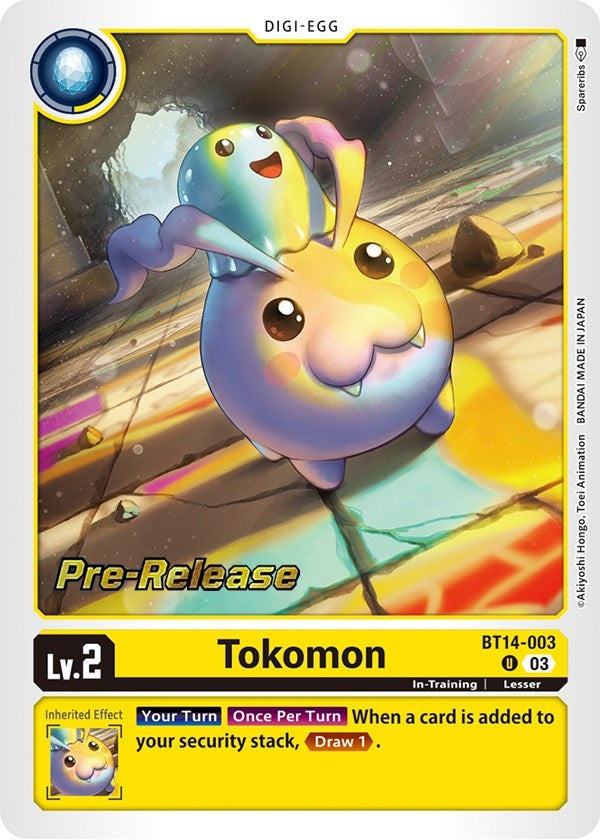 Image for Tokomon [Blast Ace Pre-Release Cards]