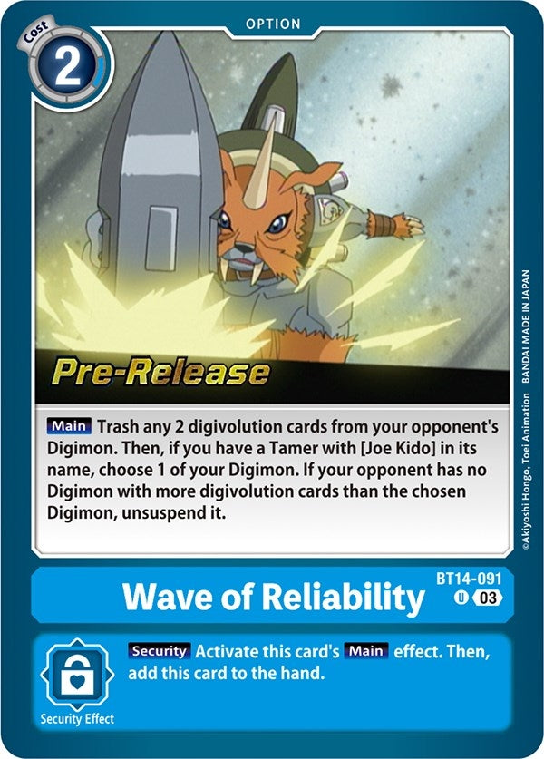 Image for Wave of Reliability [Blast Ace Pre-Release Cards]