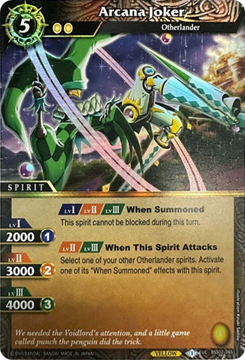 Arcana Joker Box Topper (BSS02-065) [BSSP]
