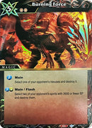 Burning Force Box Topper (BSS01-121) [BSSP]