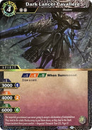 Dark Lancer Cavaliere Box Topper (BSS01-046) [BSSP]