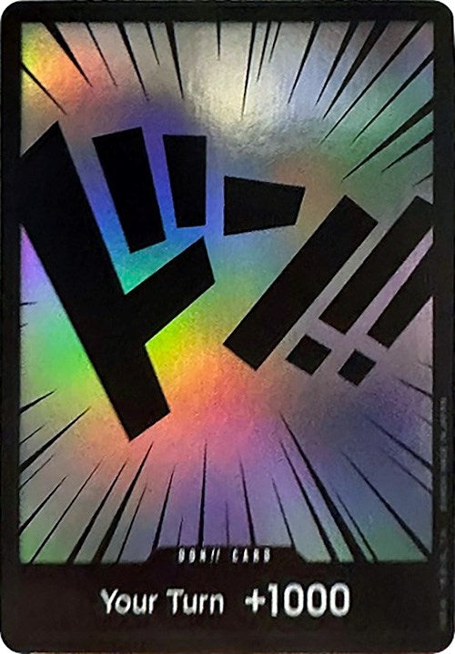 DON Card [ST-10]