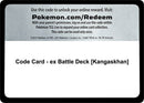 Code Card ex Battle Deck Kangaskhan [MCAP]