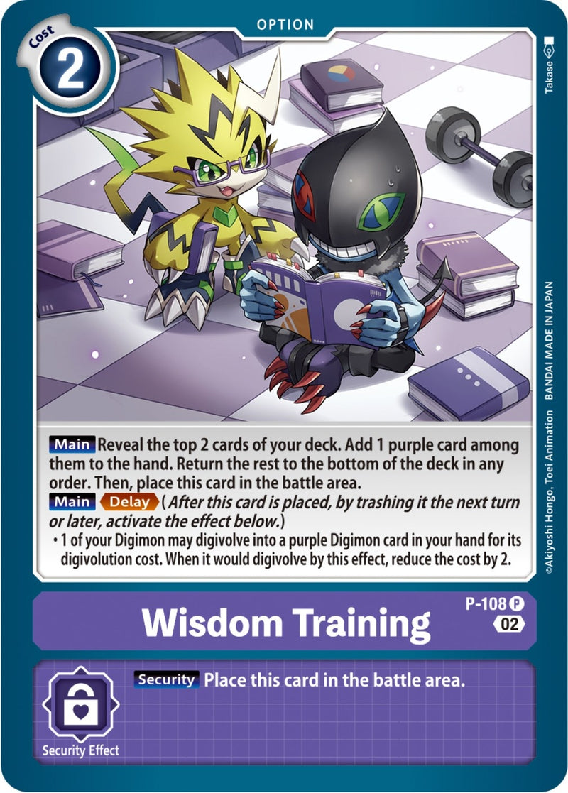 Image for Wisdom Training (Blast Ace Box Topper) [Digimon Promotion Cards]