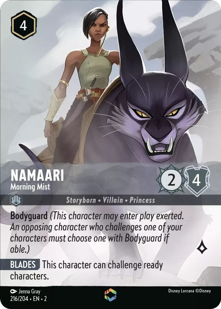 Namaari Morning Mist Enchanted (216/204) [2]