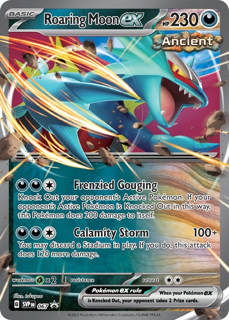 Roaring Moon ex 067 (067) [SVP]