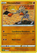 Hitmonchan (012/034) [CL]