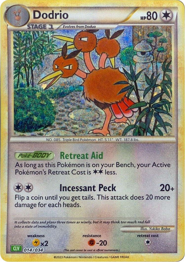 Dodrio (014/034) [CL]