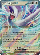 Lugia ex (017/034) [CL]