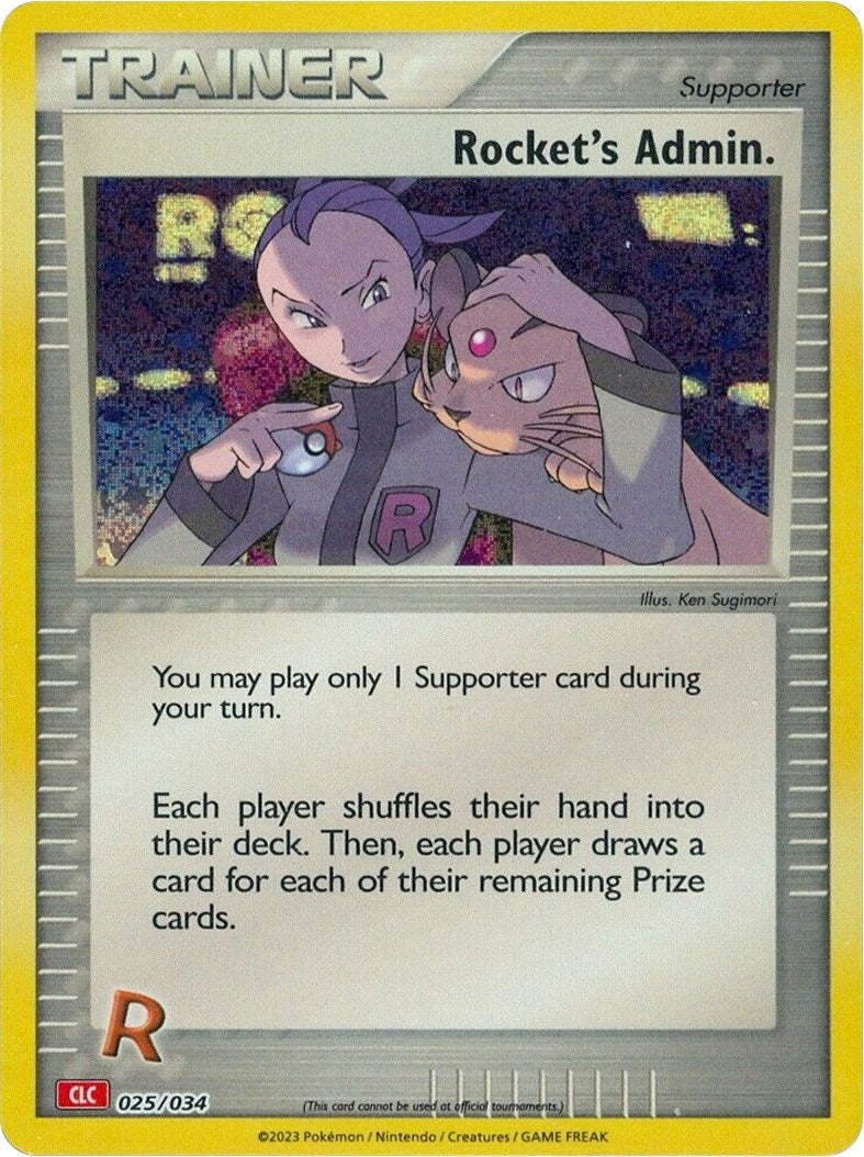 Rockets Admin CLC (025/034) [CL]