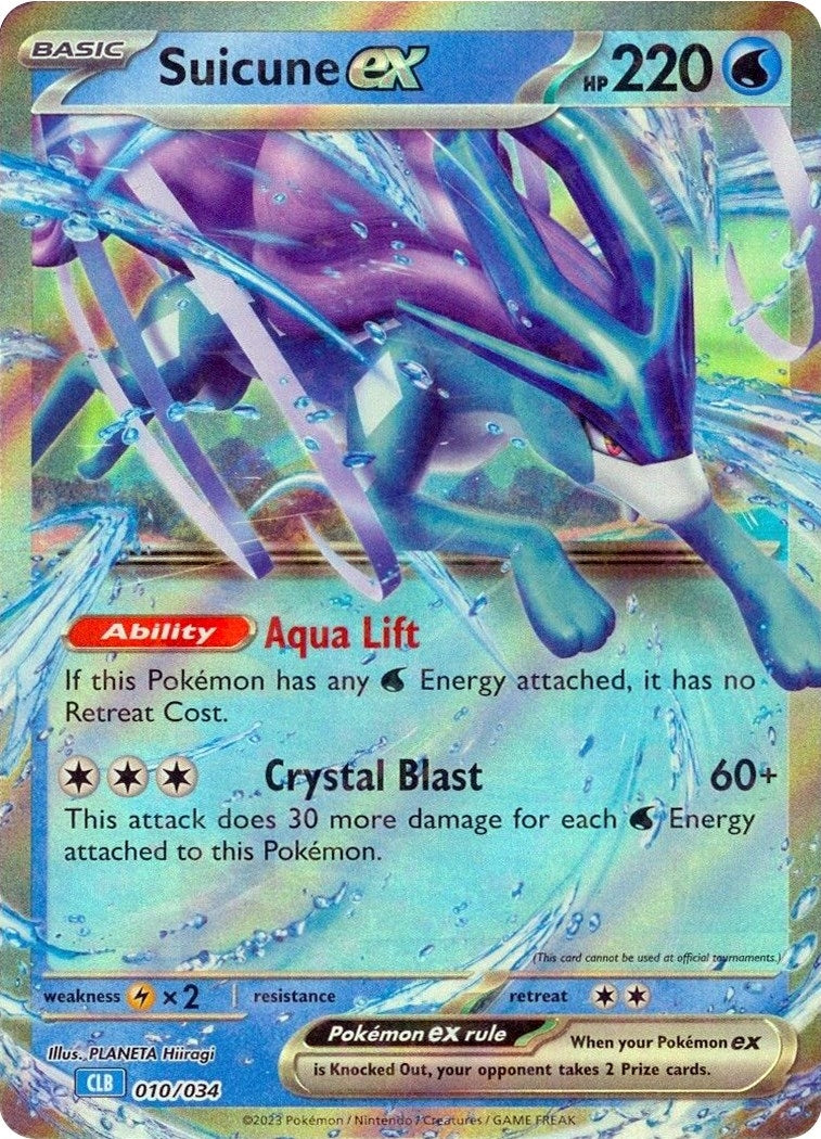 Suicune ex (010/034) [CL]