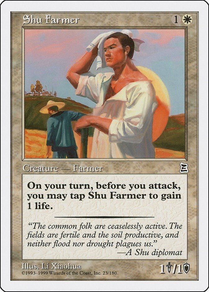 Shu Farmer (23) [PTK]