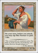 Shu Farmer (23) [PTK]