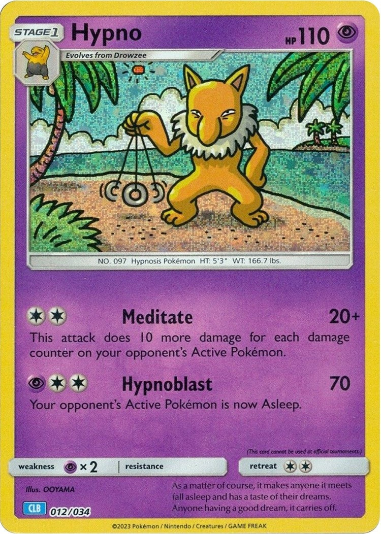 Hypno (012/034) [CL]