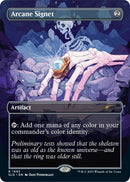 Arcane Signet 1492 (1492) [SLD]