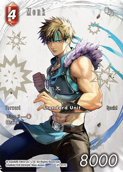 Monk Full Art (21-017C) [21]