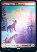 Snow Covered Mountain 1476 Rainbow Foil (1476) [SLD]