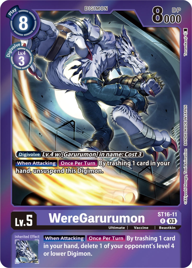 Image for WereGarurumon (Gift Box 2023) [Starter Deck 16: Wolf of Friendship]