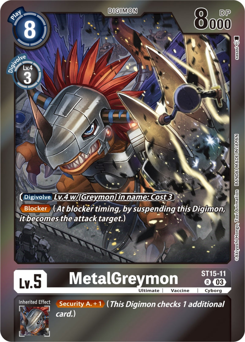 Image for MetalGreymon (Gift Box 2023) [Starter Deck 15: Dragon of Courage]