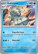 Golisopod - 049/182 (Non-Holo) (049/182) (Deck Exclusives)