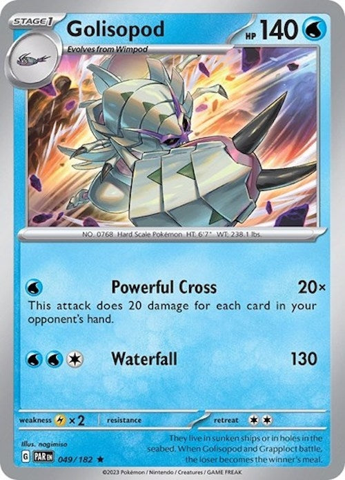 Golisopod - 049/182 (Non-Holo) (049/182) (Deck Exclusives)