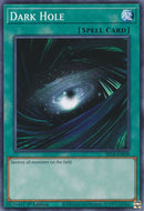 Dark Hole (SR14-EN030) [SR14]