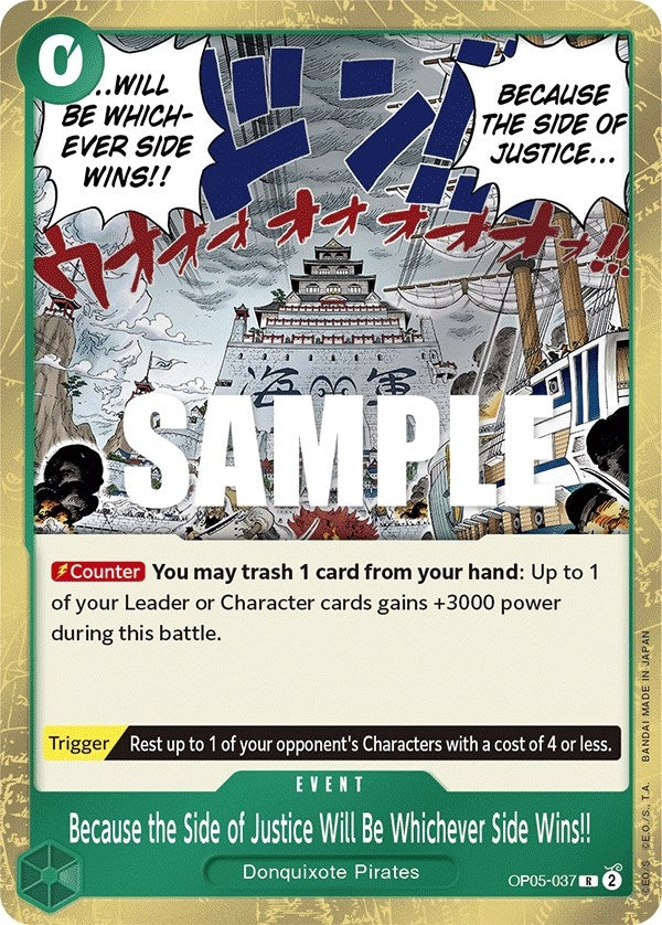 Because the Side of Justice Will Be Whichever Side Wins!! (OP05-037) [OP05]