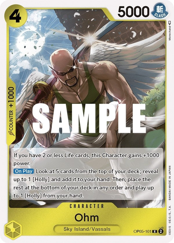 Ohm (OP05-101) [OP05]