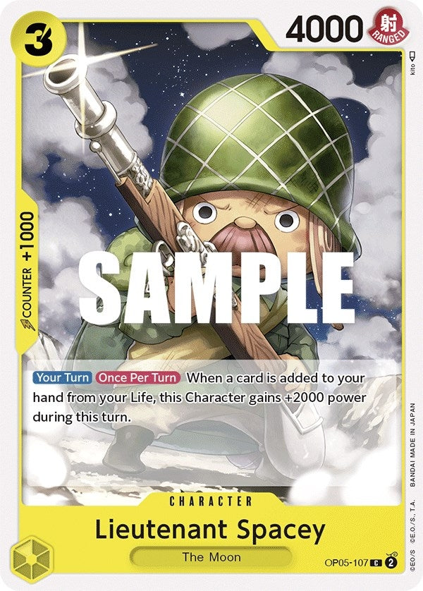 Lieutenant Spacey (OP05-107) [OP05]
