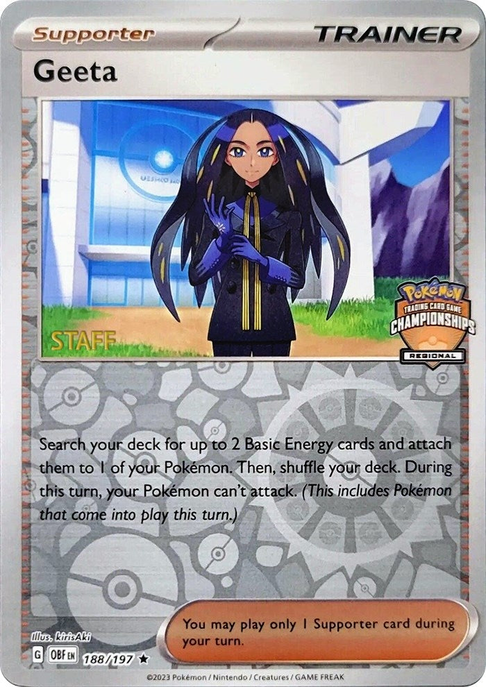 Geeta 188 197 Regional Championships Staff (188/197) [PR]