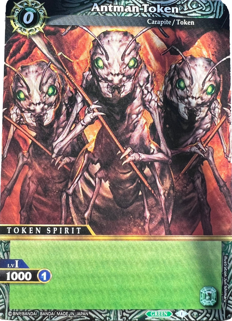 Antman Token [BSS03]