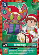 Image for Tentomon (Winter Holiday 2023) [Classic Collection]