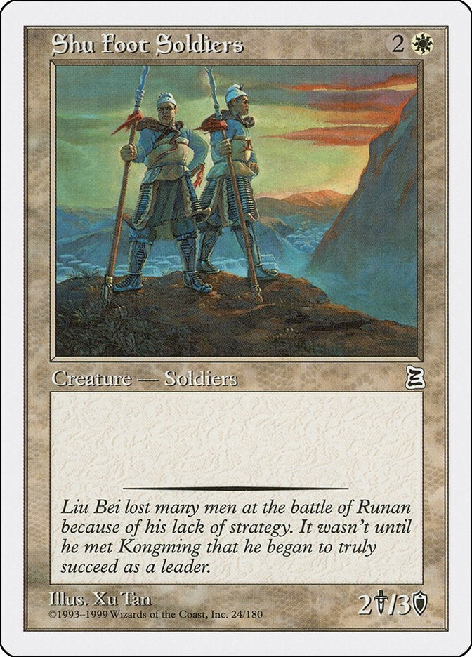 Shu Foot Soldiers (24) [PTK]