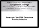 Code Card TAG TEAM Generations Premium Collection [MCAP]