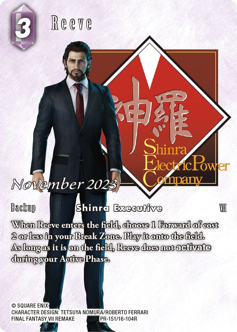 Reeve November 2023 (PR-151/16-104R) [PR]