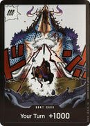 DON Card Alternate Art [OP05]