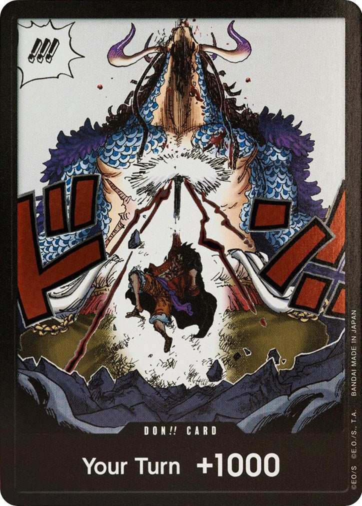 DON Card Alternate Art [OP05]