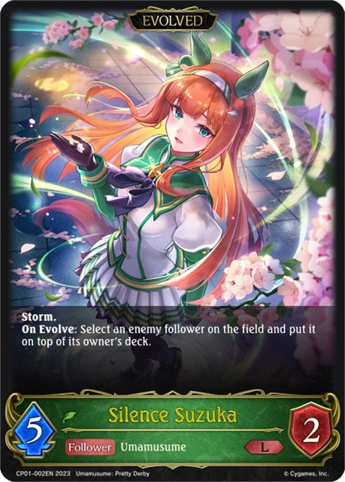 Silence Suzuka Evolved (CP01-002EN) [CP01]