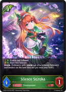 Silence Suzuka (CSD01-001EN) [CSD01]