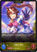 Tokai Teio Evolved (CSD01-004EN) [CSD01]