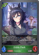 Eishin Flash (CSD01-008EN) [CSD01]