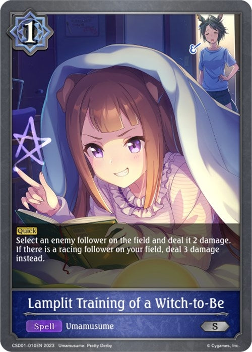 Lamplit Training of a Witch to Be (CSD01-010EN) [CSD01]