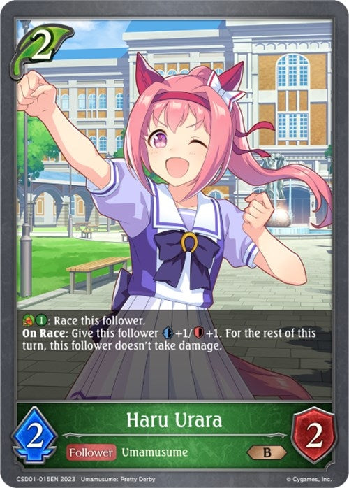 Haru Urara (CSD01-015EN) [CSD01]