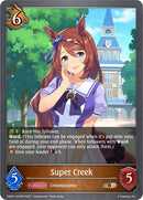 Super Creek (CSD01-023EN) [CSD01]